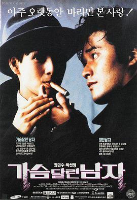 午夜视频免费网站 悬疑电影 午夜迷踪